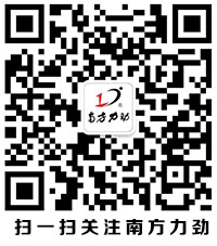 掃一掃，關(guān)注我們。