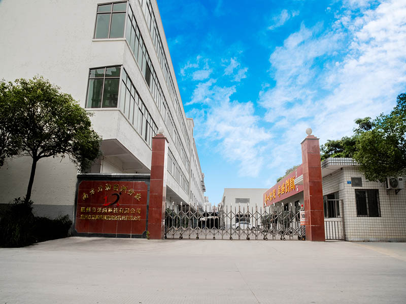 南方力勁振動摩擦焊接機生產(chǎn)基地